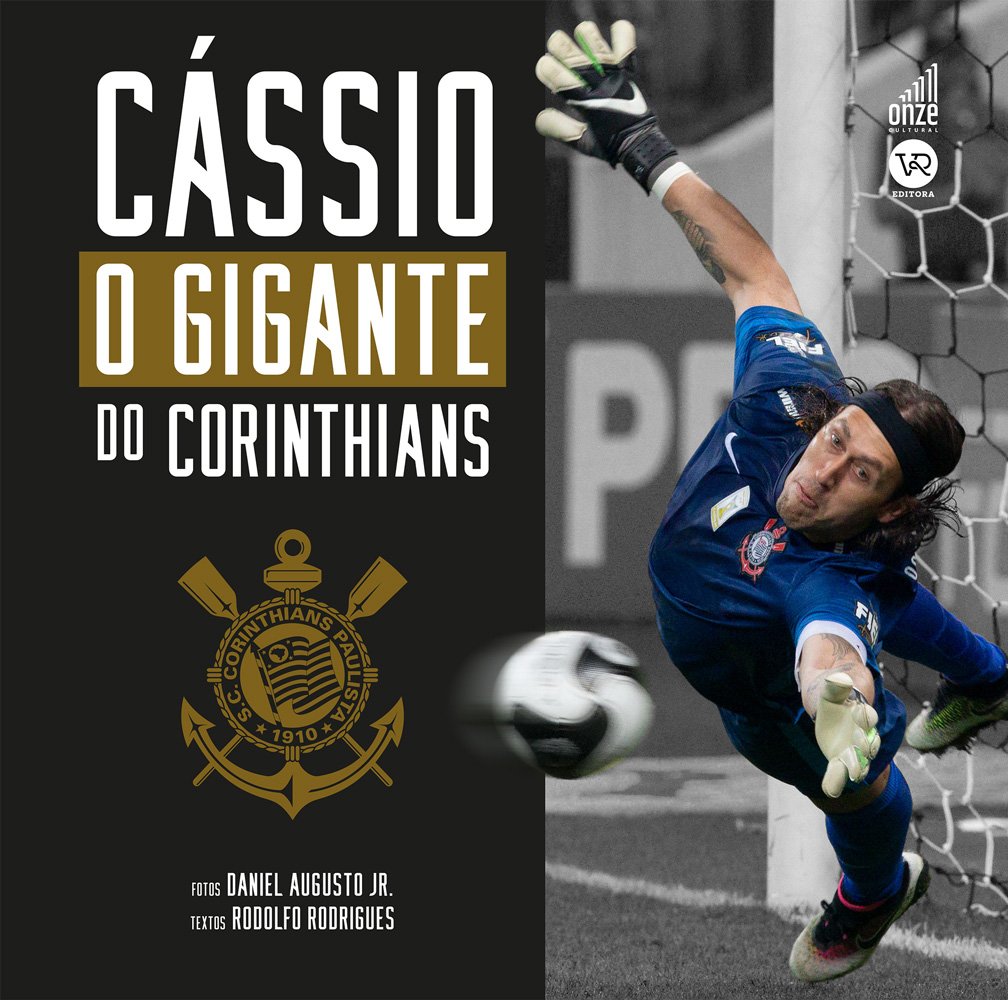 Livro do Goleiro Cssio tambm est a disposio (Foto divulgao)